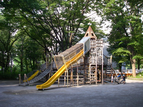 Shinjuku Chuo Park