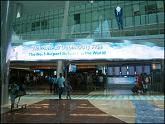 Dubai Airport Terminal 3 Duty Free