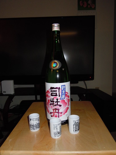 The sake bottle was kinda big.