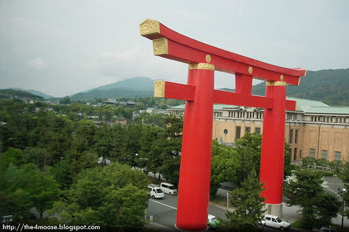 Kyoto - Giant Torii