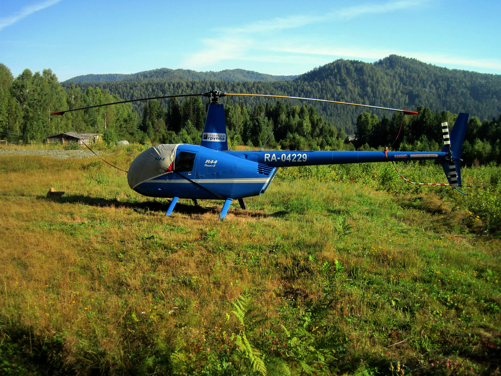 : Parked Robinson helicopter