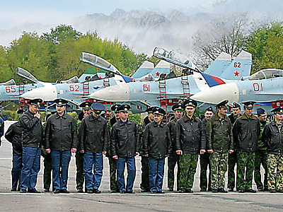 Russian Air Force (Rusia) 