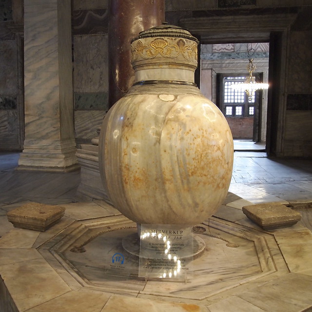 聖索菲亞教堂的大理石巨壺Marble Jar