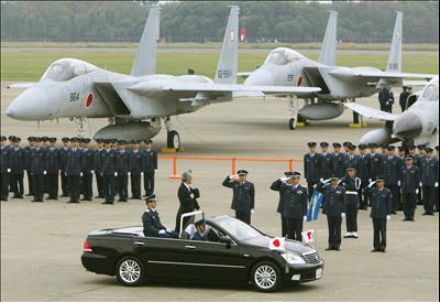 Japan Air Self-Defense Force (Jepang)