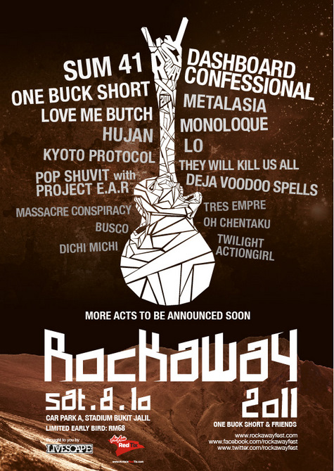 Rockaway Poster