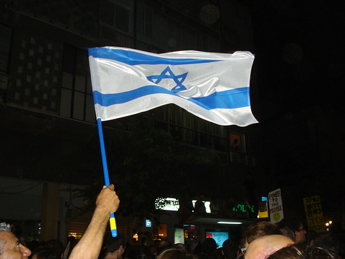 Tel Aviv Demonstration 