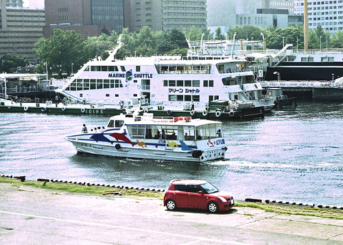 Yamashita  Wharf