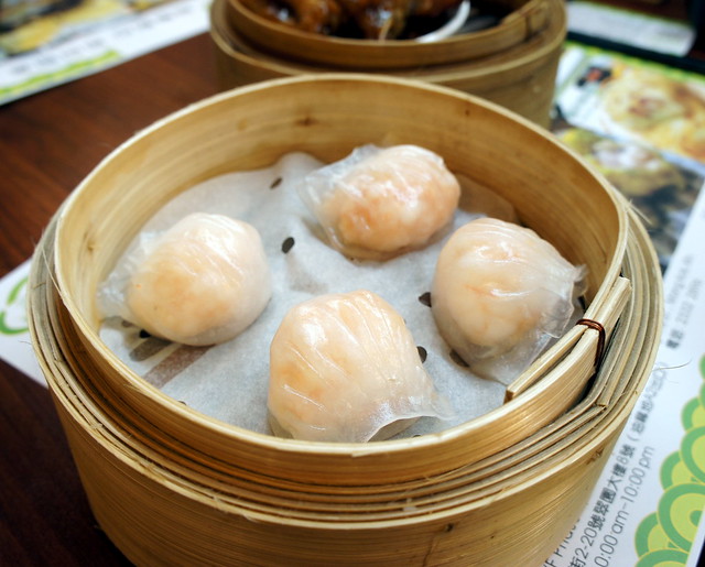 Tim Ho Wan: Har Gao (prawn dumplings)