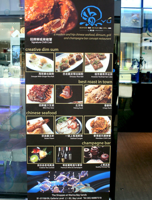Yu Cuisine's specialties - dim sum, grills, seafood, and now creative cocktails