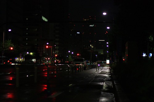 Early morning Nagoya
