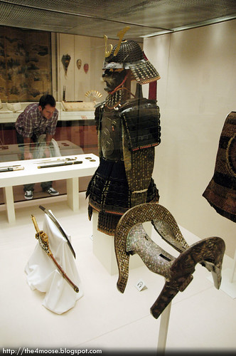 British Museum - Japanese Armour