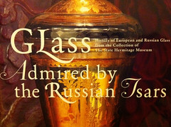 catalog: Glass Adomired by the Russian Tsars