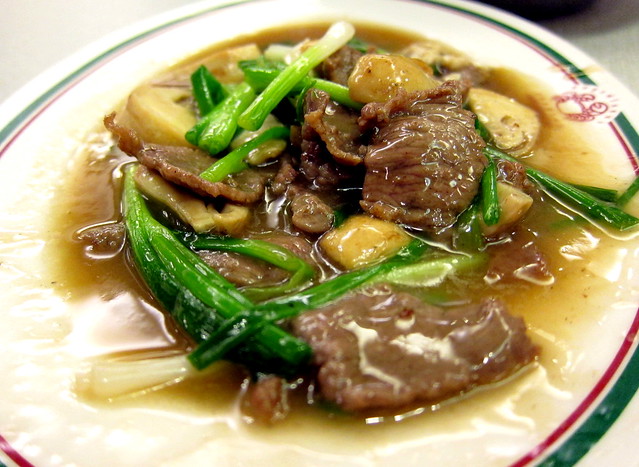 Sauteed Beef with Oyster Sauce