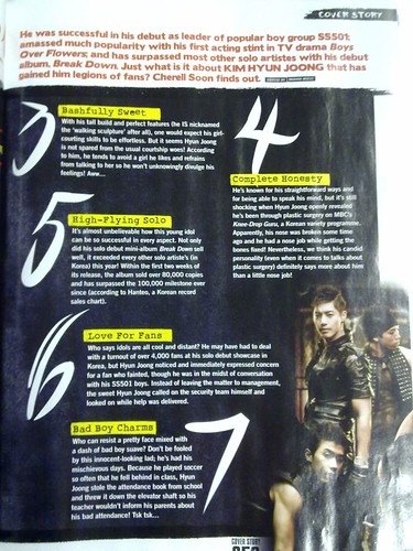Kim Hyun Joong Teenage Singapore Magazine Vol. 273 Sep 2011 Issue