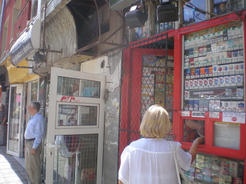 Street Retail in Sofia, Bulgaria.