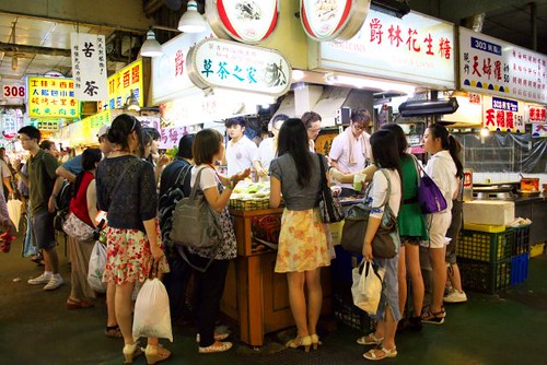 Shin-Lin Night Market #5