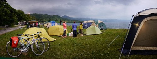 Camping at Lake Toya, Hokkaido, Japan
