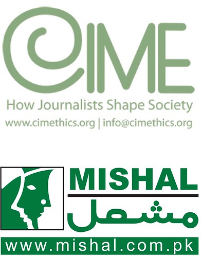 INTERNATIONAL MEDIA ETHICS DAY TO BE CELEBRATED IN PAKISTAN by ajjano