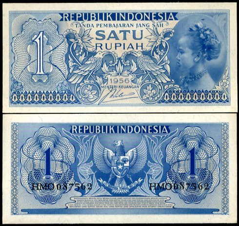 1 Rupia Indonézia 1956, Pick 74