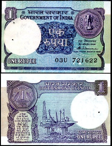 1 Rupia India 1983-94, Pick 78A