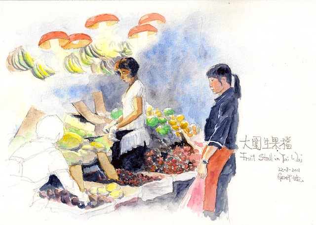 Fruit Stall in Tai Wai 大圍生果檔