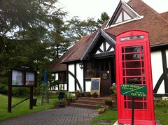 The Ascot tea house