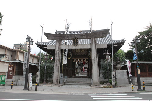 串田神社