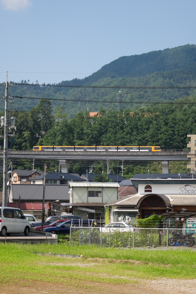 Astram Line's train at the north area of Hiroshima City