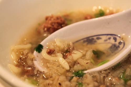beef congee with alphabet soup
