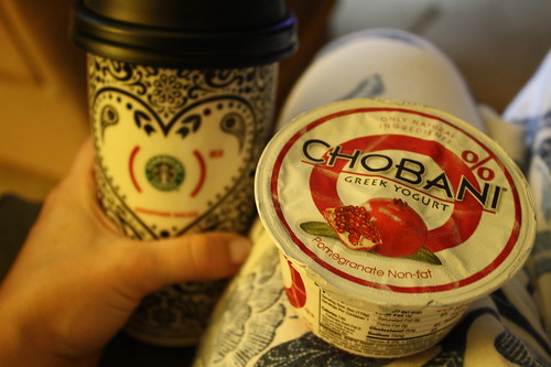 coffee and pomegranate chobani