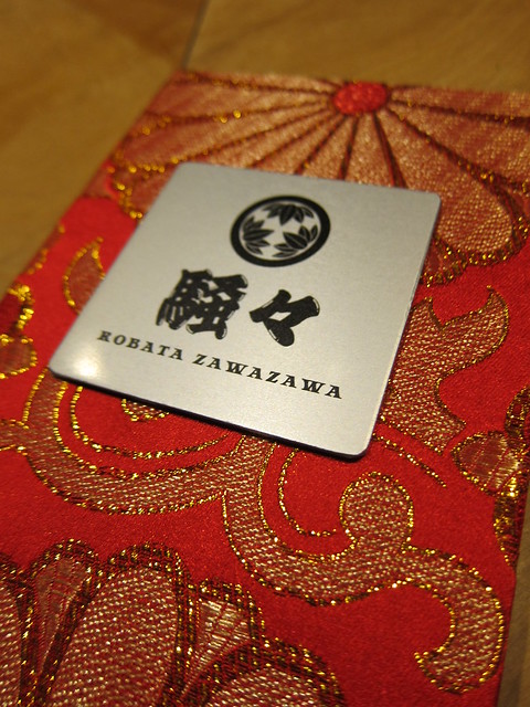 Robata Zawazawa