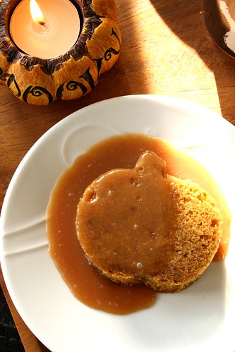 Bobby Flay's Pumpkin Bread with Spicy Caramel Apple Sauce