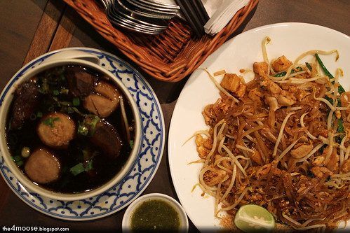 E-Sarn Thai Cuisine - Dinner