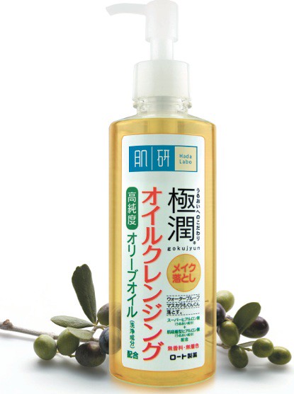 hada labo cleansing oil 