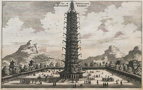 10-storey tapering Nanjing pagoda in walled square