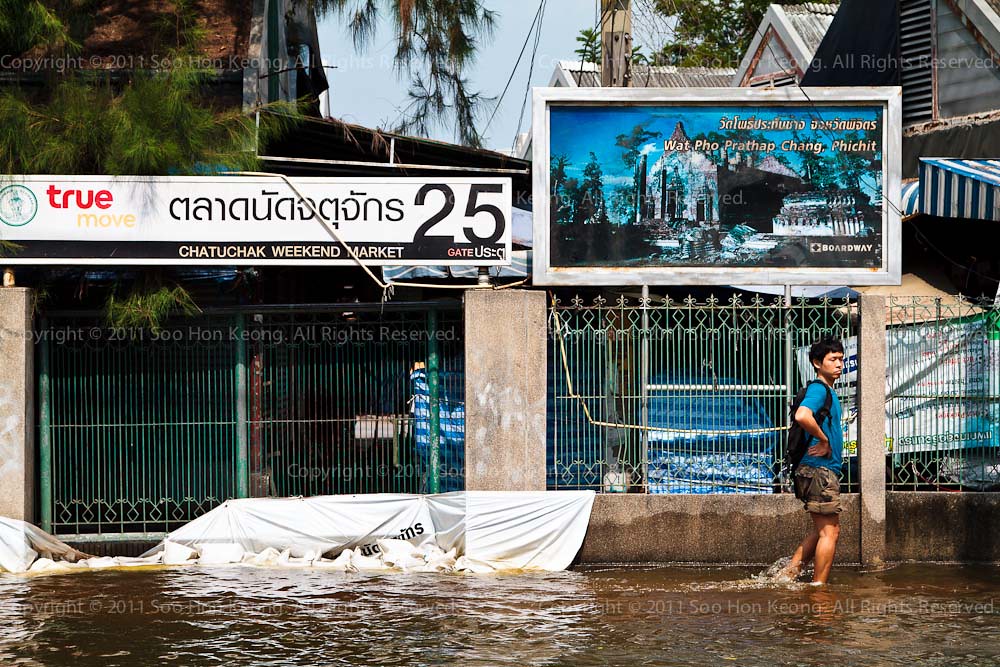 Chatuchak Market, Bangkok Flood @ Bangkok, Thailand