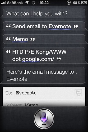 Send email to Evernote