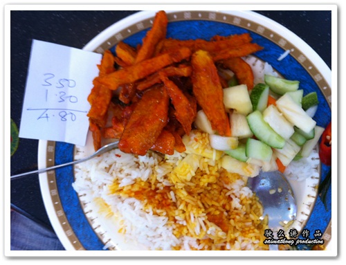 1Malaysia Meal for only RM3!