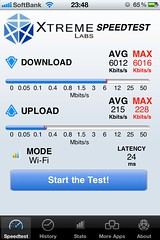 iphone4s_wifi_before_1