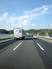 東名高速3車線化