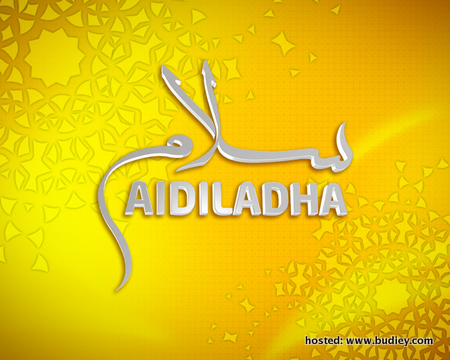 Salam Aidil Adha TV3 - Promo Logo