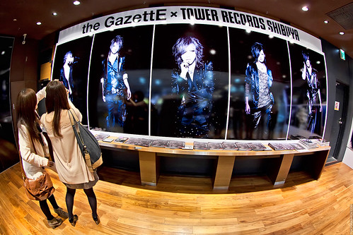 The GazettE x Tower Records Shibuya