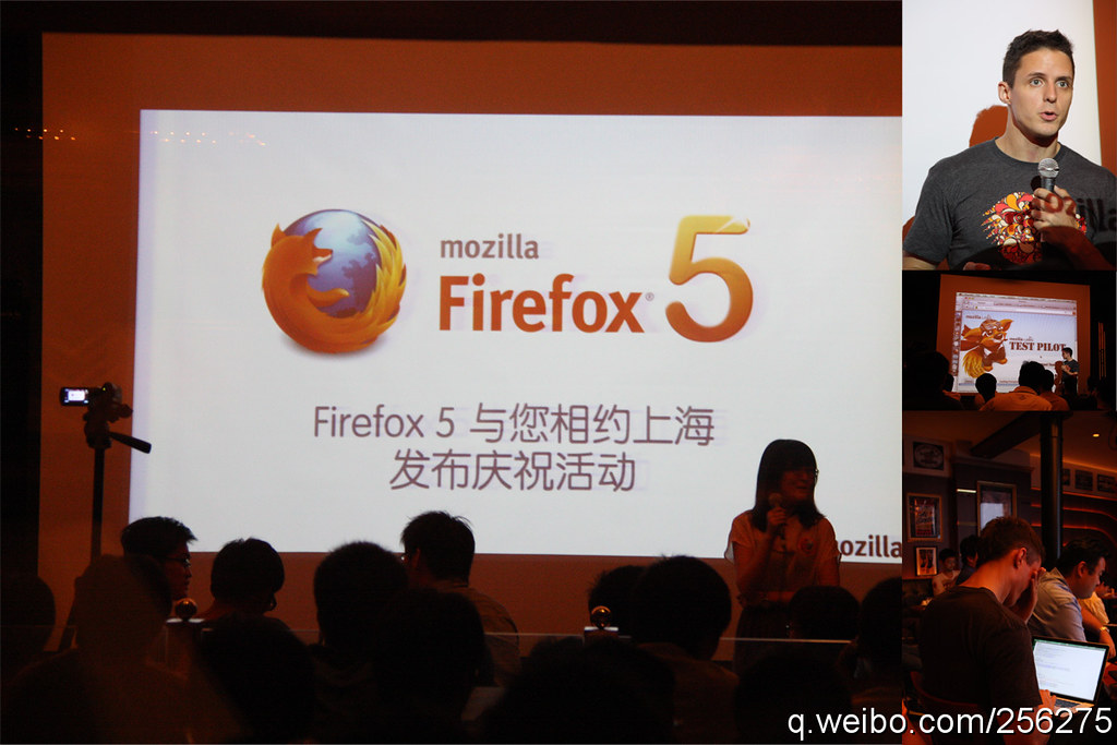 Firefox5.0与你相约上海发布会