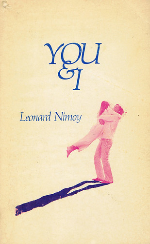 You & I Front Cover (1973) Celestial Arts