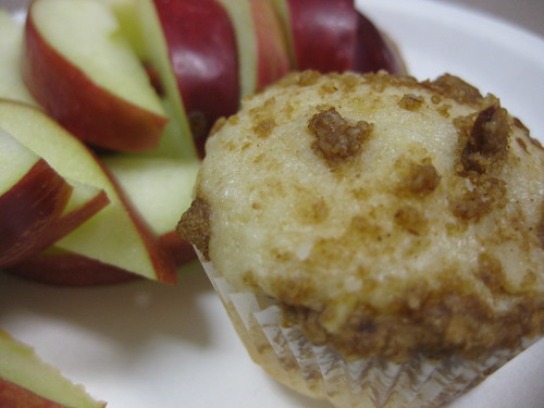 Mini almond apple streusel muffin