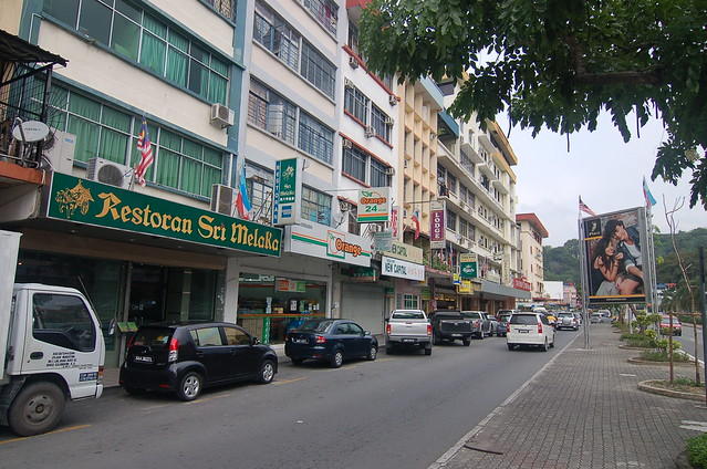 Kota Kinabalu City