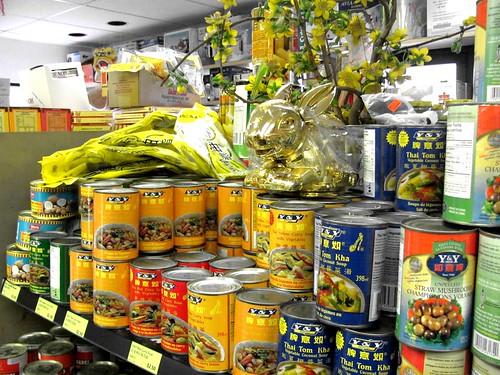 Tian Phat Asian Grocery