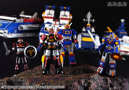Cosmo Fleet Collection - Sentai Ranger Super EX