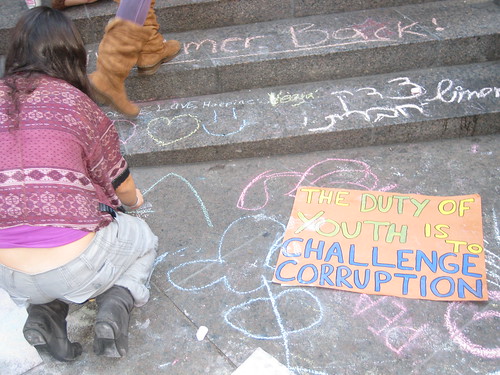 Youth at Occupy Wall Street