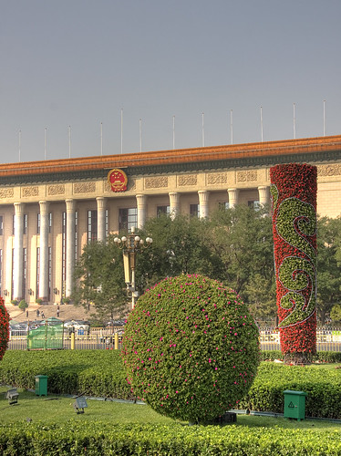 Great Hall of the People with Fancy Plants, Beijing, China